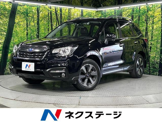 スバル フォレスター 