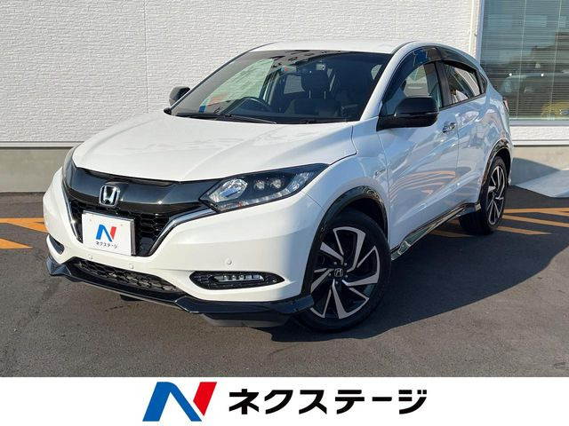 ホンダ ヴェゼル 