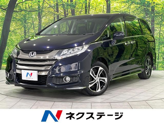 ホンダ オデッセイ 