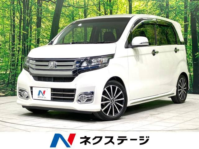 ホンダ N-WGNカスタム 