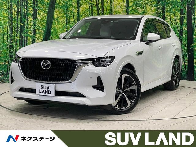 マツダ CX-60 