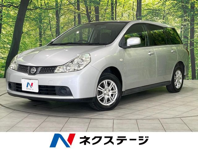 日産 ウイングロード 