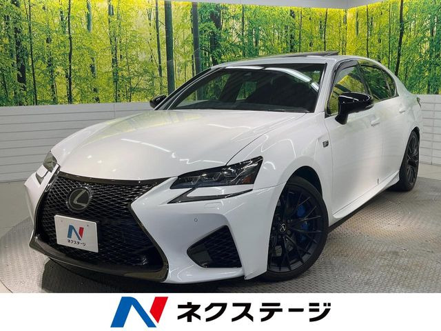 レクサス GS F 