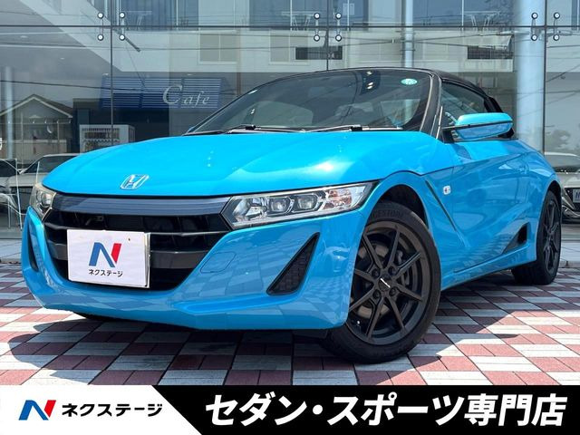 ホンダ S660 