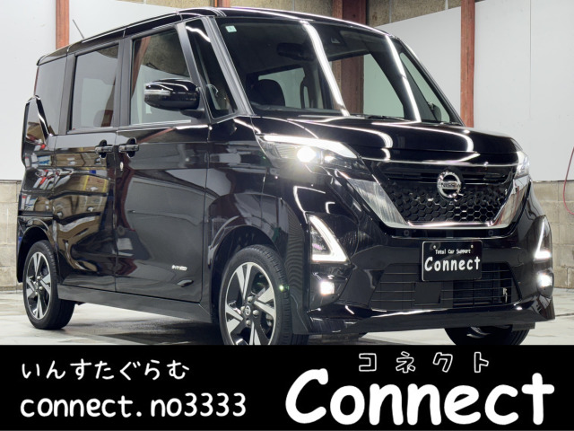 日産 ルークス 