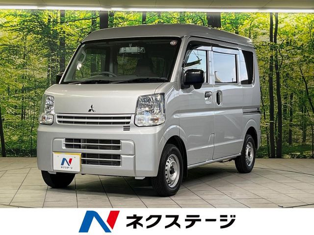 三菱 ミニキャブバン 