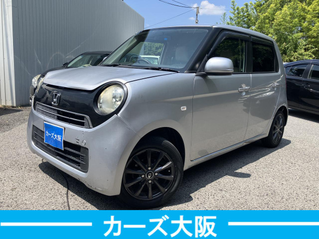 ホンダ N-ONE 