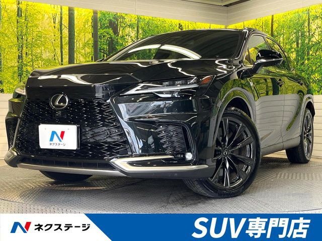 レクサス RX 