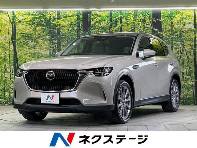 マツダ CX-60 