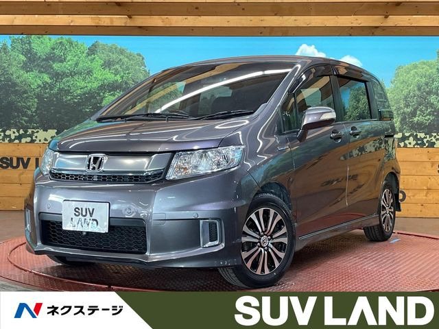 ホンダ フリードスパイクハイブリッド 