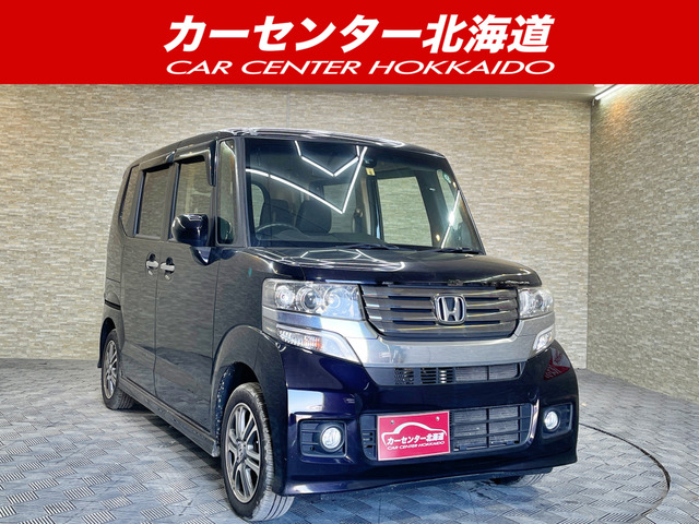 ホンダ N-BOX+カスタム 