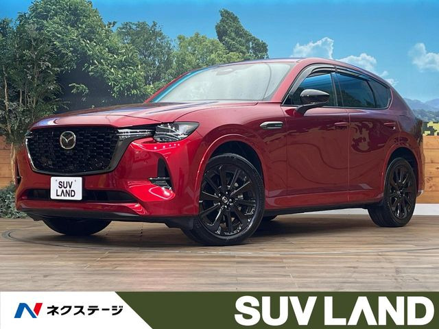 マツダ CX-60 