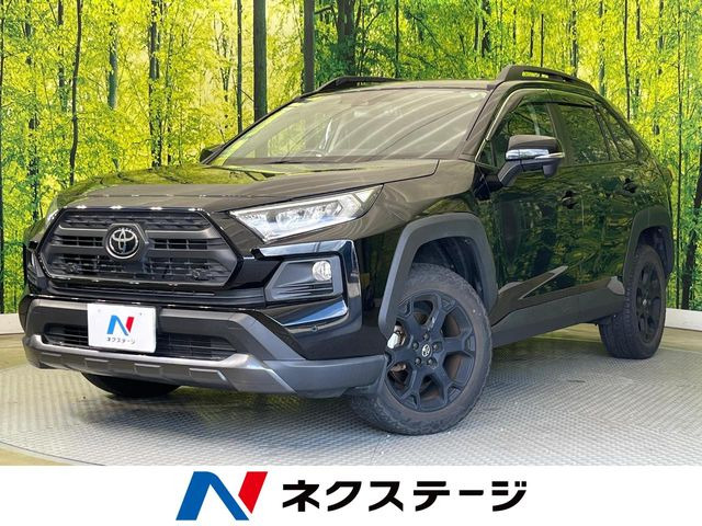 トヨタ RAV4 