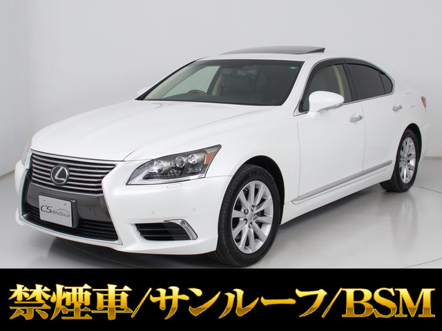 レクサス LS 