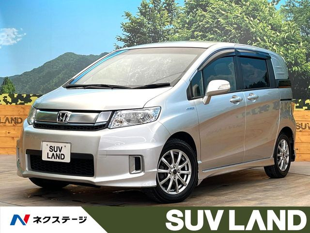 ホンダ フリードスパイクハイブリッド 