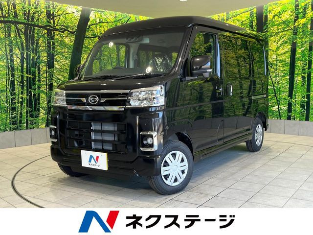 ダイハツ アトレー 