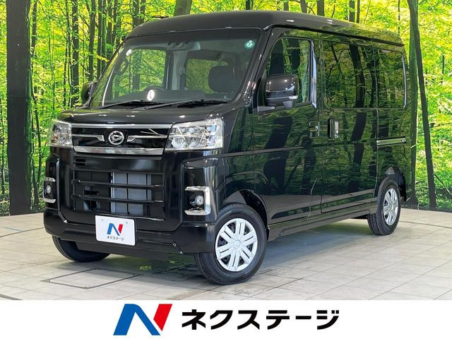 ダイハツ アトレー 