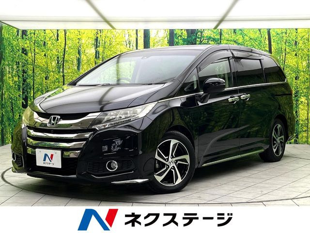 ホンダ オデッセイ 