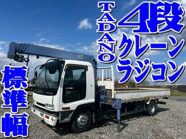 いすゞ フォワード 