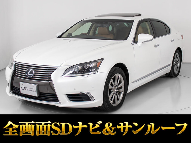 レクサス LS 