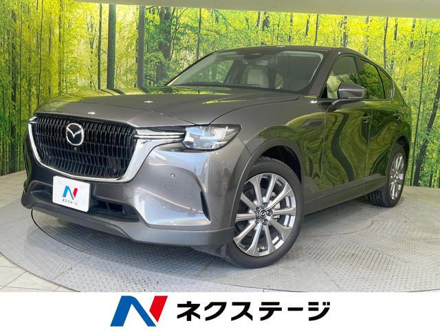 マツダ CX-60 