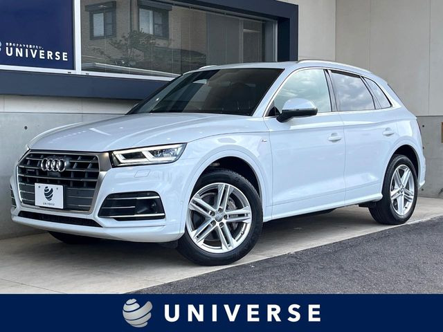 アウディ Q5 