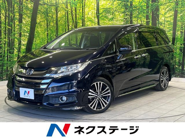 ホンダ オデッセイ 