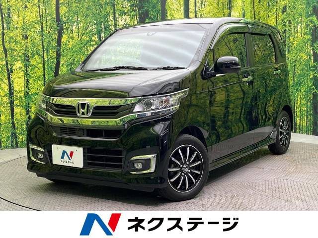 ホンダ N-WGNカスタム 