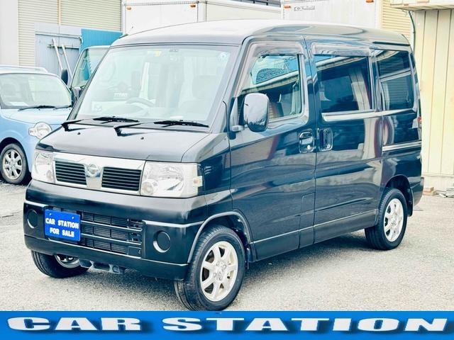 日産 クリッパーリオ 