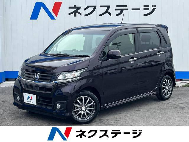ホンダ N-WGNカスタム 