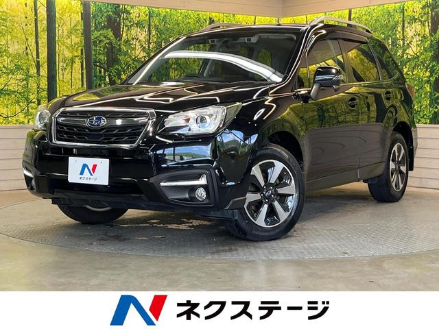 スバル フォレスター 