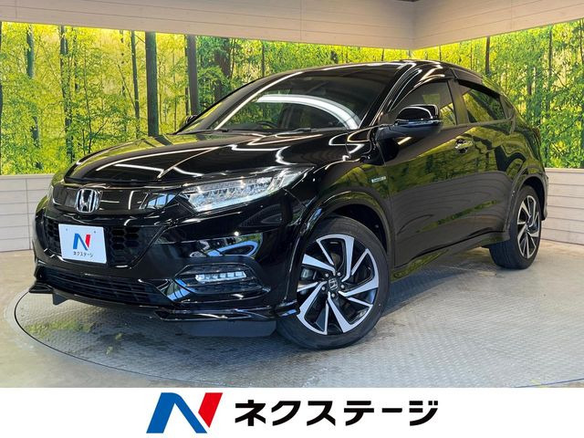 ホンダ ヴェゼル 