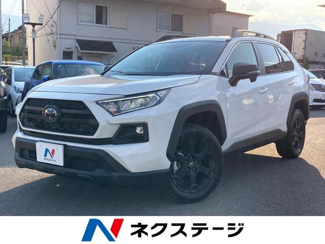 トヨタ RAV4 