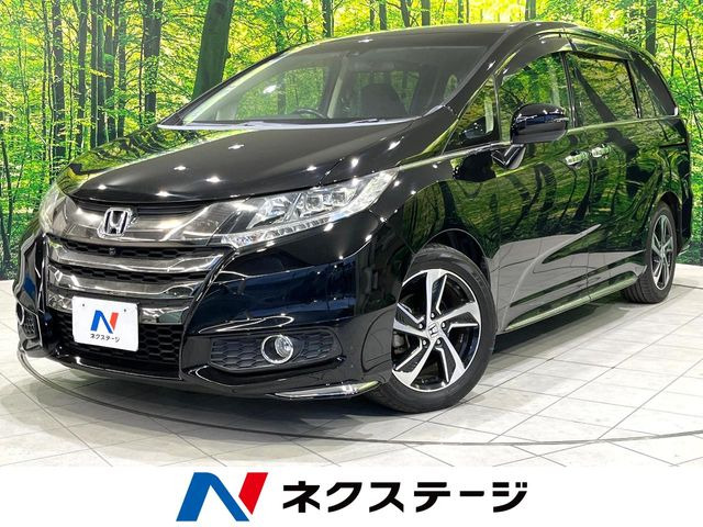 ホンダ オデッセイ 