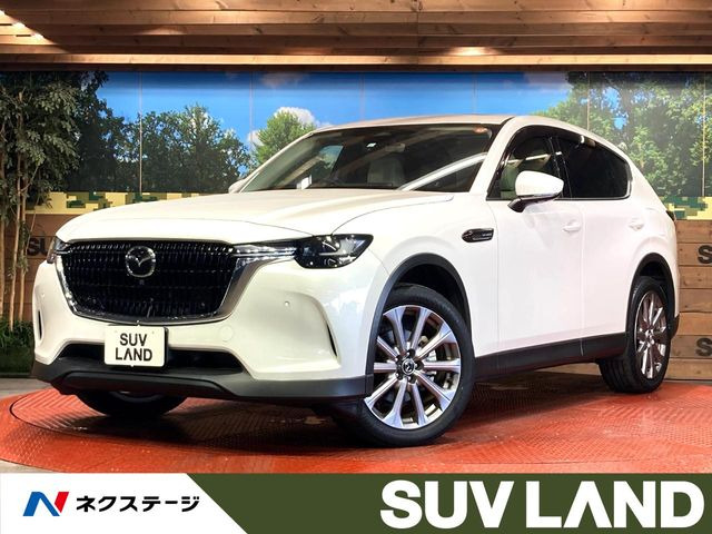 マツダ CX-60 