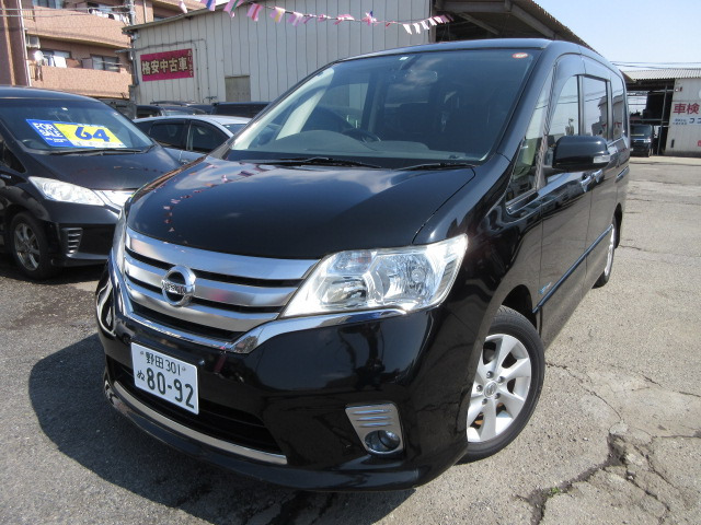 日産 セレナ 