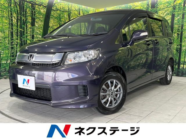 ホンダ フリードスパイク 