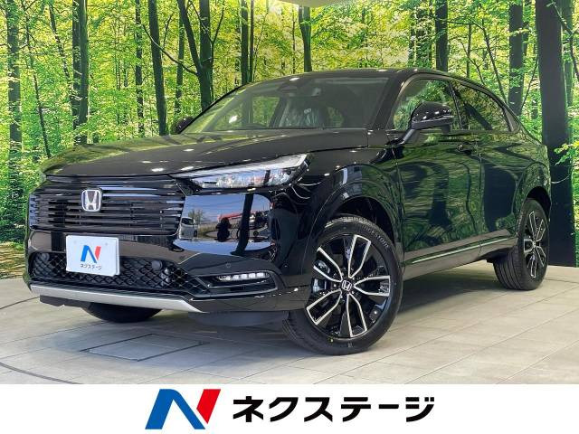 ホンダ ヴェゼル 