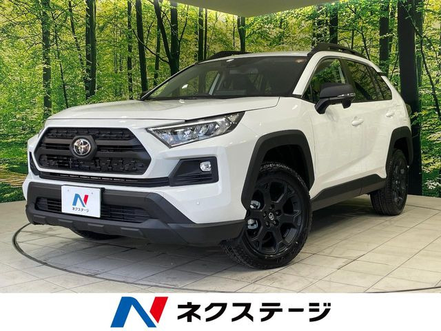 トヨタ RAV4 