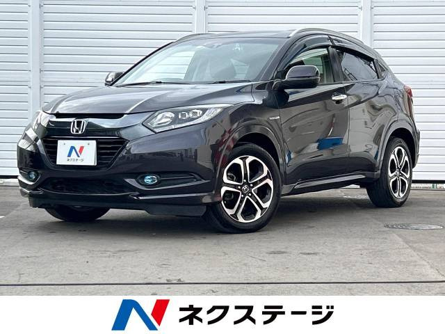 ホンダ ヴェゼル 