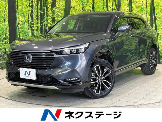 ホンダ ヴェゼル 