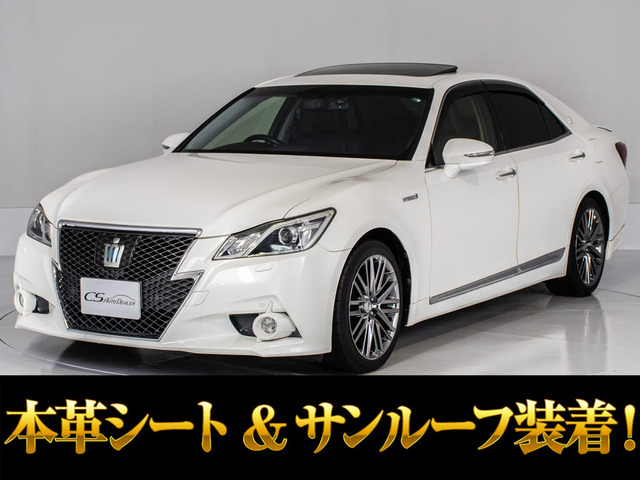 トヨタ クラウンアスリート 
