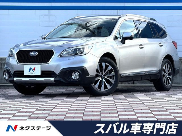 スバル レガシィアウトバック 