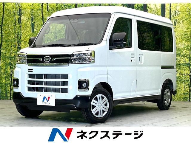 ダイハツ アトレー 
