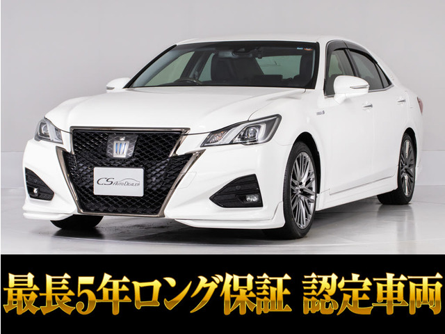 トヨタ クラウンアスリート 