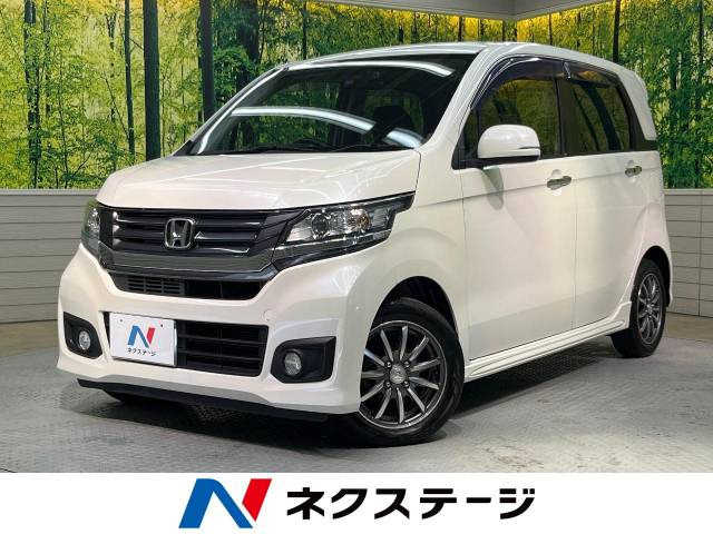 ホンダ N-WGNカスタム 