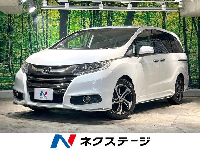 ホンダ オデッセイ 