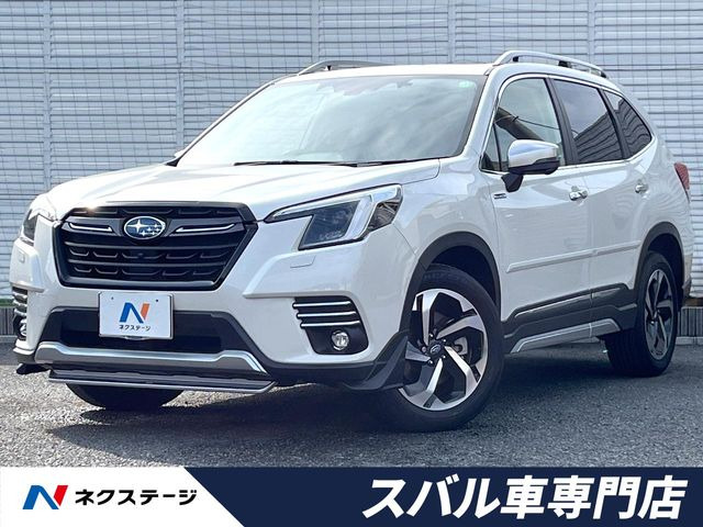 スバル フォレスター 
