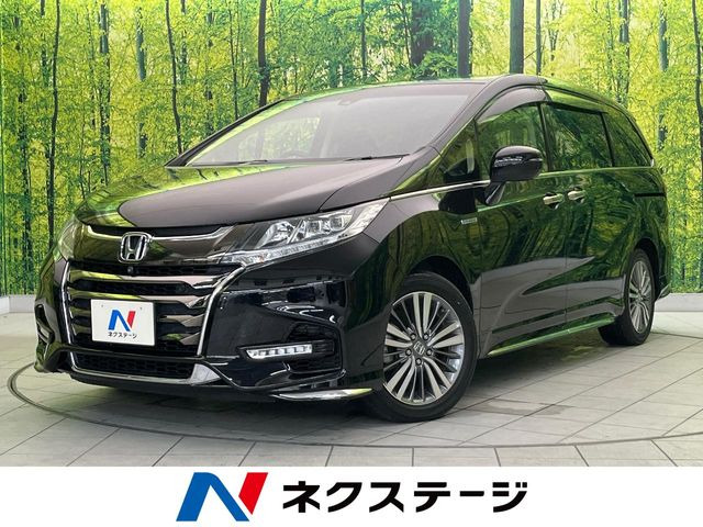 ホンダ オデッセイ 