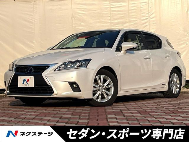 レクサス CT 